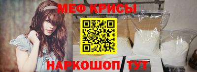 МДМА Старая Купавна