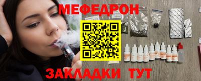 бутик Тара