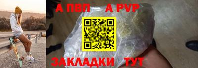 бутик Тара