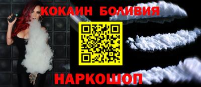 бутик Тара