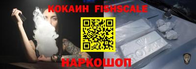 меф VHQ Татарск