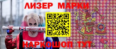 прущая мука Тверь
