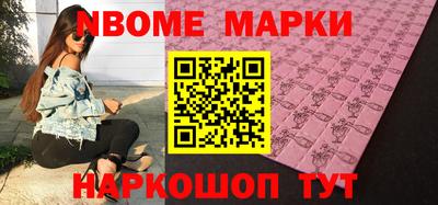 бутик Тара