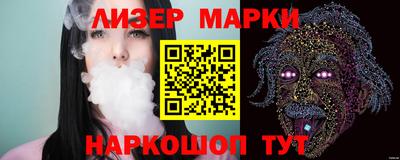 бутик Тара
