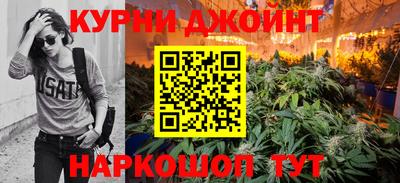 МДМА Старая Купавна