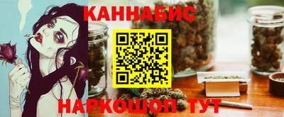 метадон Ставрополь