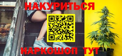 мяу мяу мука Среднеуральск