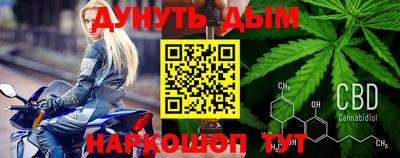 меф VHQ Татарск
