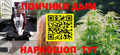 МДМА Старая Купавна