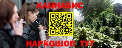 МДМА Старая Купавна
