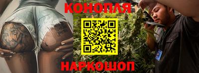 МДМА Старая Купавна