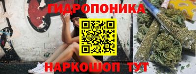 бутик Тара