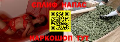 мяу мяу мука Среднеуральск