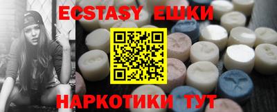 прущая мука Тверь