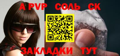 прущая мука Тверь