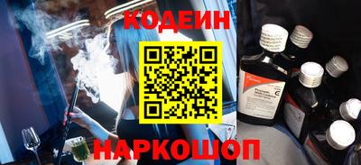 МДМА Старая Купавна