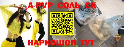 прущая мука Тверь