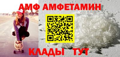 метадон Ставрополь