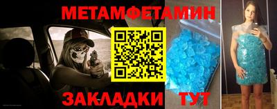 бутик Тара