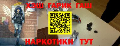 мяу мяу мука Среднеуральск