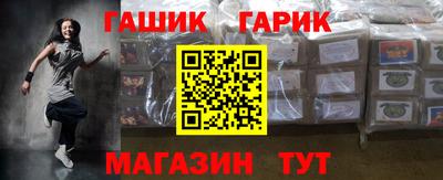 прущая мука Тверь