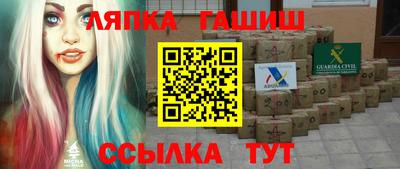 мяу мяу мука Среднеуральск