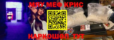 прущая мука Тверь